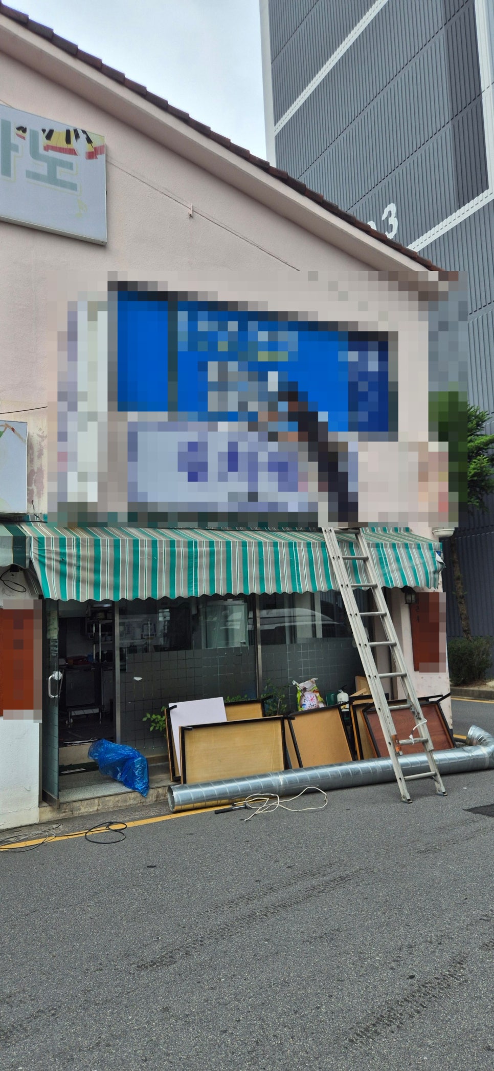 광주식당 사진 2