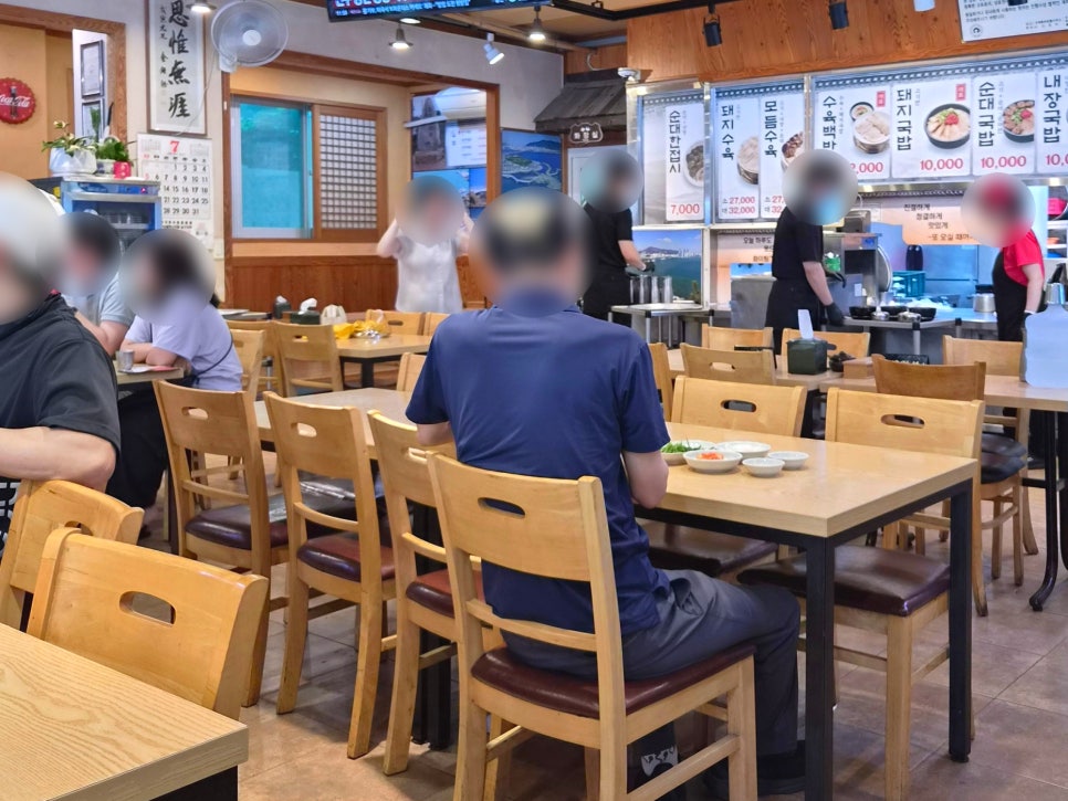 쌍둥이돼지국밥 본점 사진 4
