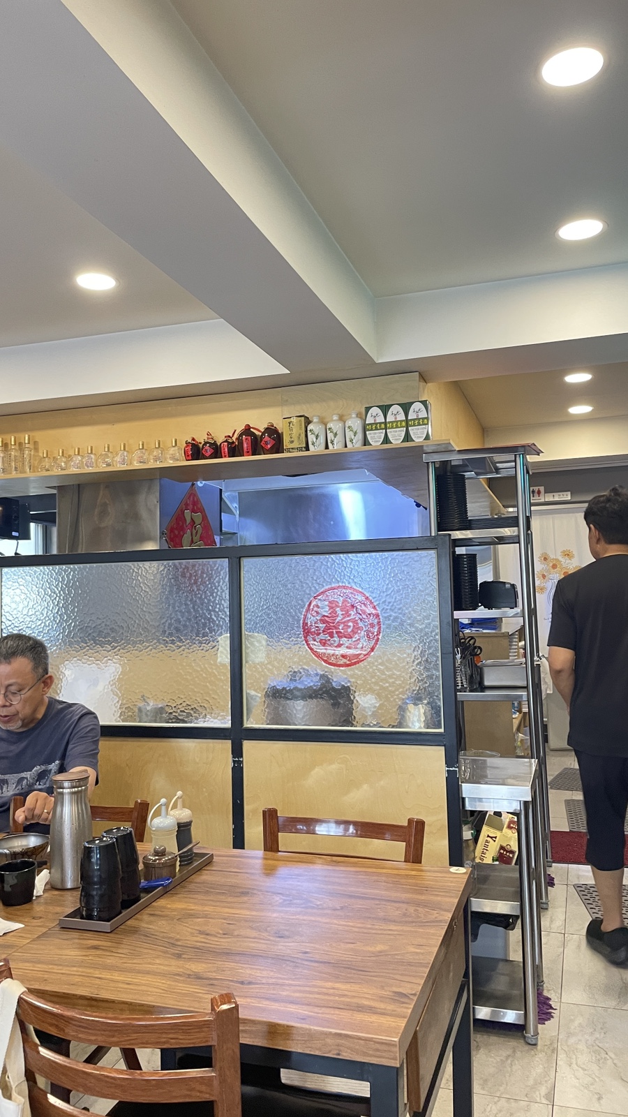 임성교자 사진 5
