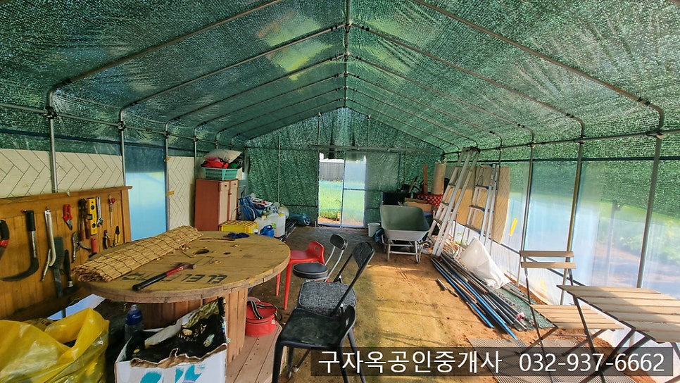 쉼터 사진 6