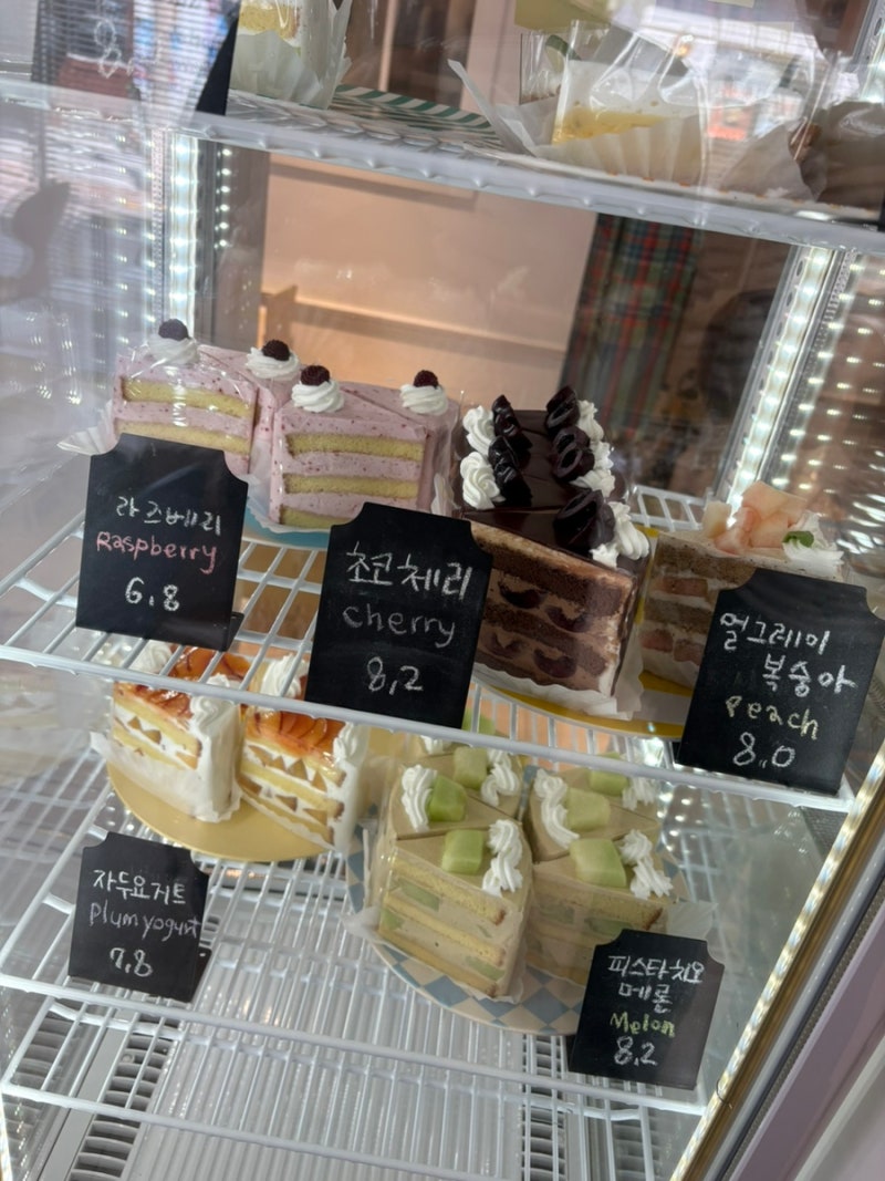 [부산 부산대]'스웨터' 케이크가 맛있는 카페