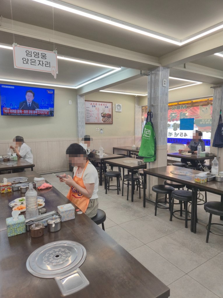 오문창순대국밥 사진 2