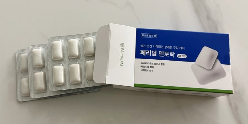 구강유산균 자일리톨 껌 구강 케어 페리덤 덴토락