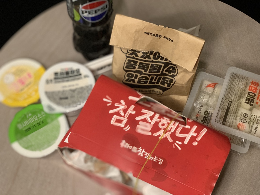 후라이드참잘하는집 첨단점 사진 4