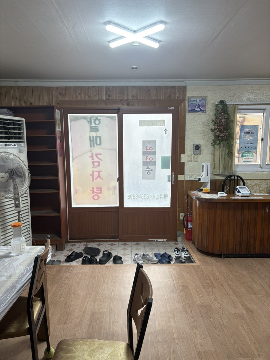 할매감자탕 사진 3