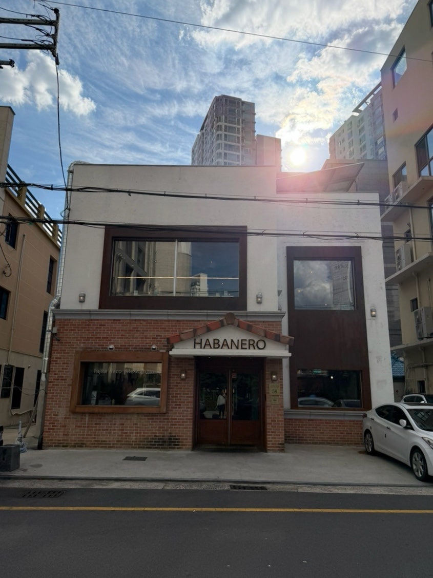 하바네로 사진 3