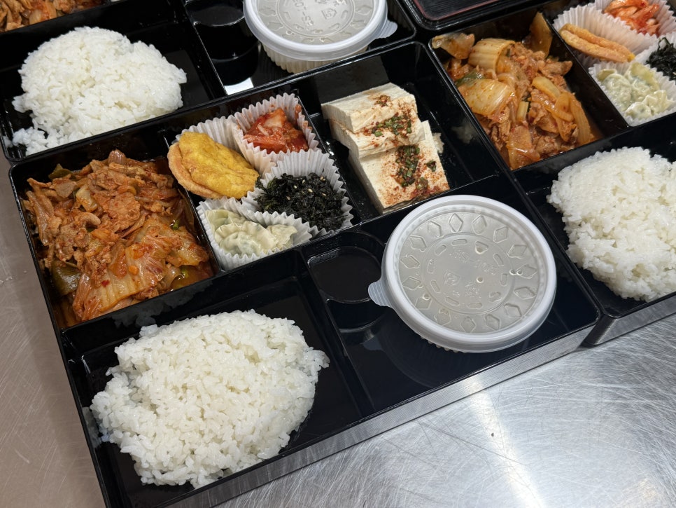 소풍 사진 6