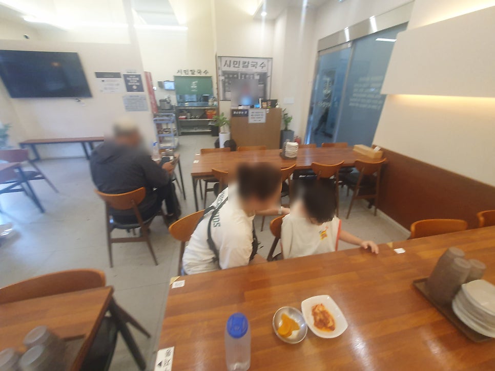 시민칼국수 낭월점 사진 5