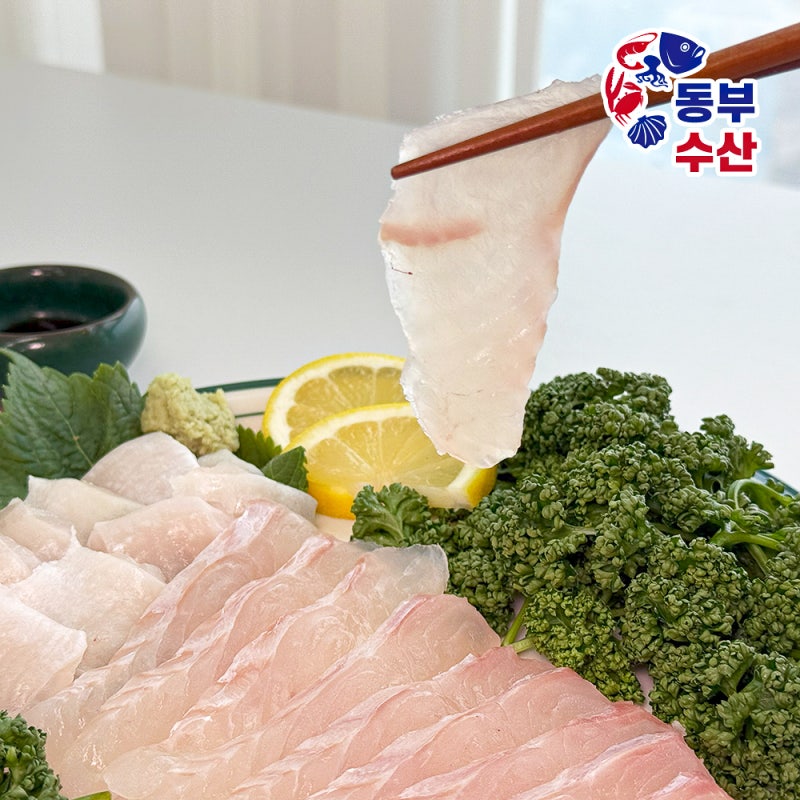 [오늘출발 특가] 당일작업 국산 대광어 필렛, 한 달 세 번 시켜먹은 솔직 후기