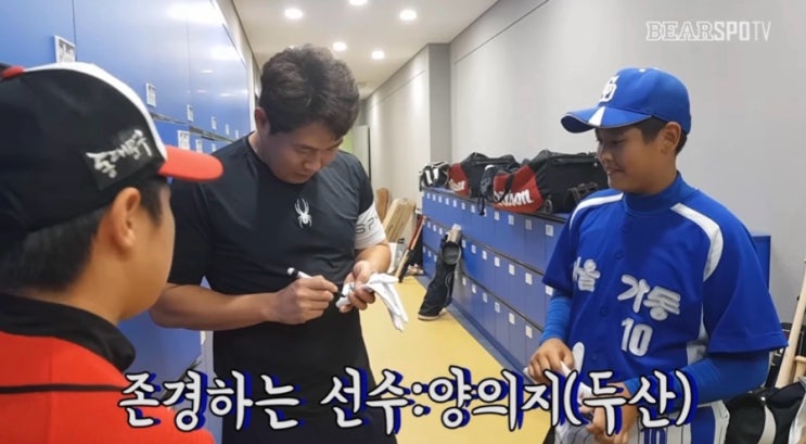 꼬마, 포수를 접고서야 터졌다! <b>한화 한지윤</b>, 그는 누구인가?