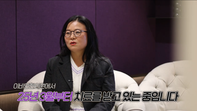 3년 이어진 이명, 같은 고민이라 더 공감됐던 치료 후기 (이비안TV 유튜브 리뷰)