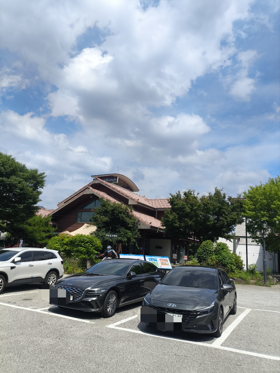 대미산 사진 1