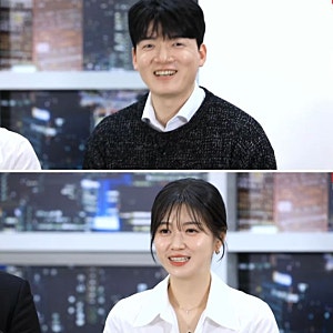 "결혼하면 얘랑" 나솔사계 백합 22기 상철 충격 결별 난리난 인스타 근황(연애예능)