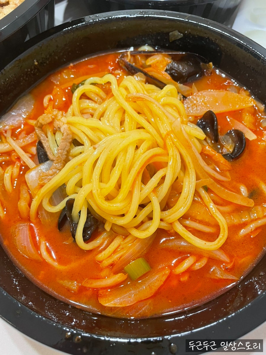 취팔선 사진 5