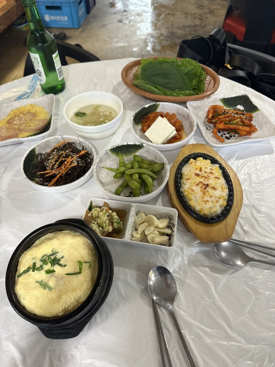 호남수산 사진 5