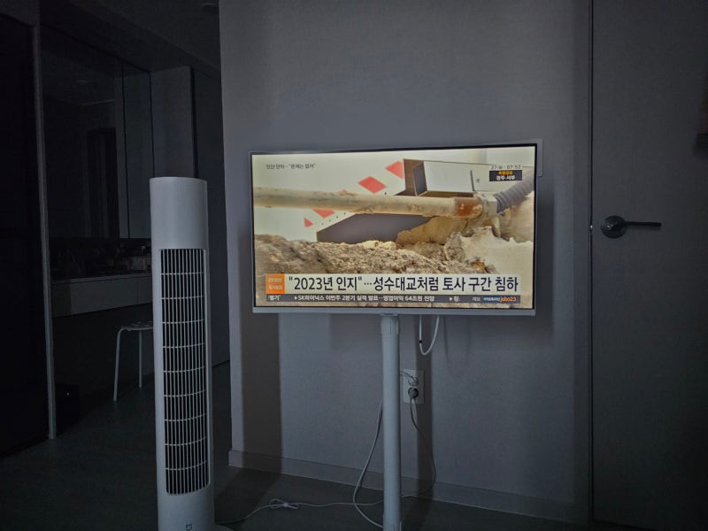 공중파 방송 한 대만 신청 시 다른 방 TV에서도 볼 수 있을까? RF 안테나 2분배기 연결 방법