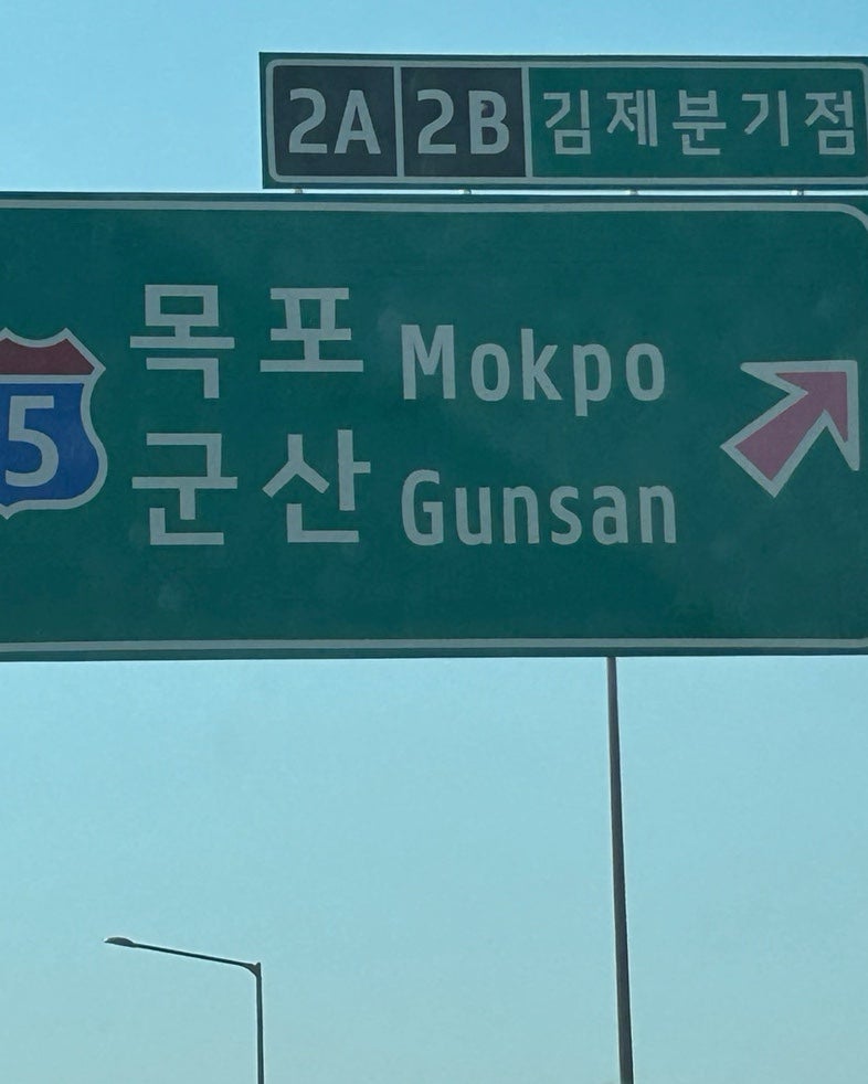 다다원 사진 1