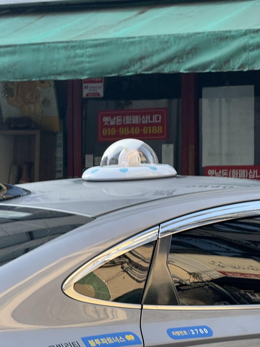 성심당 대전역점 사진 6