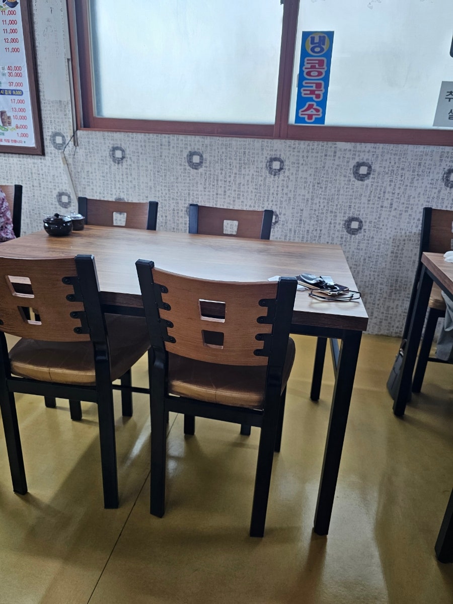 국보966옛날두부 사진 5