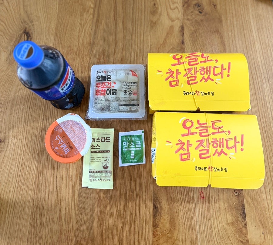 후라이드참잘하는집 중구남산점 사진 1
