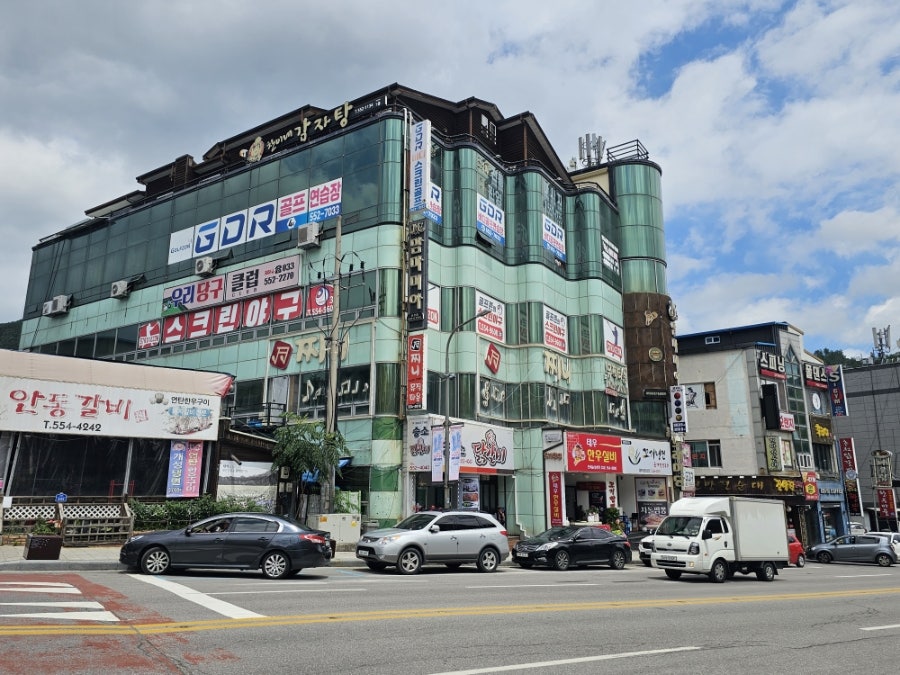 승소닭갈비 사진 1