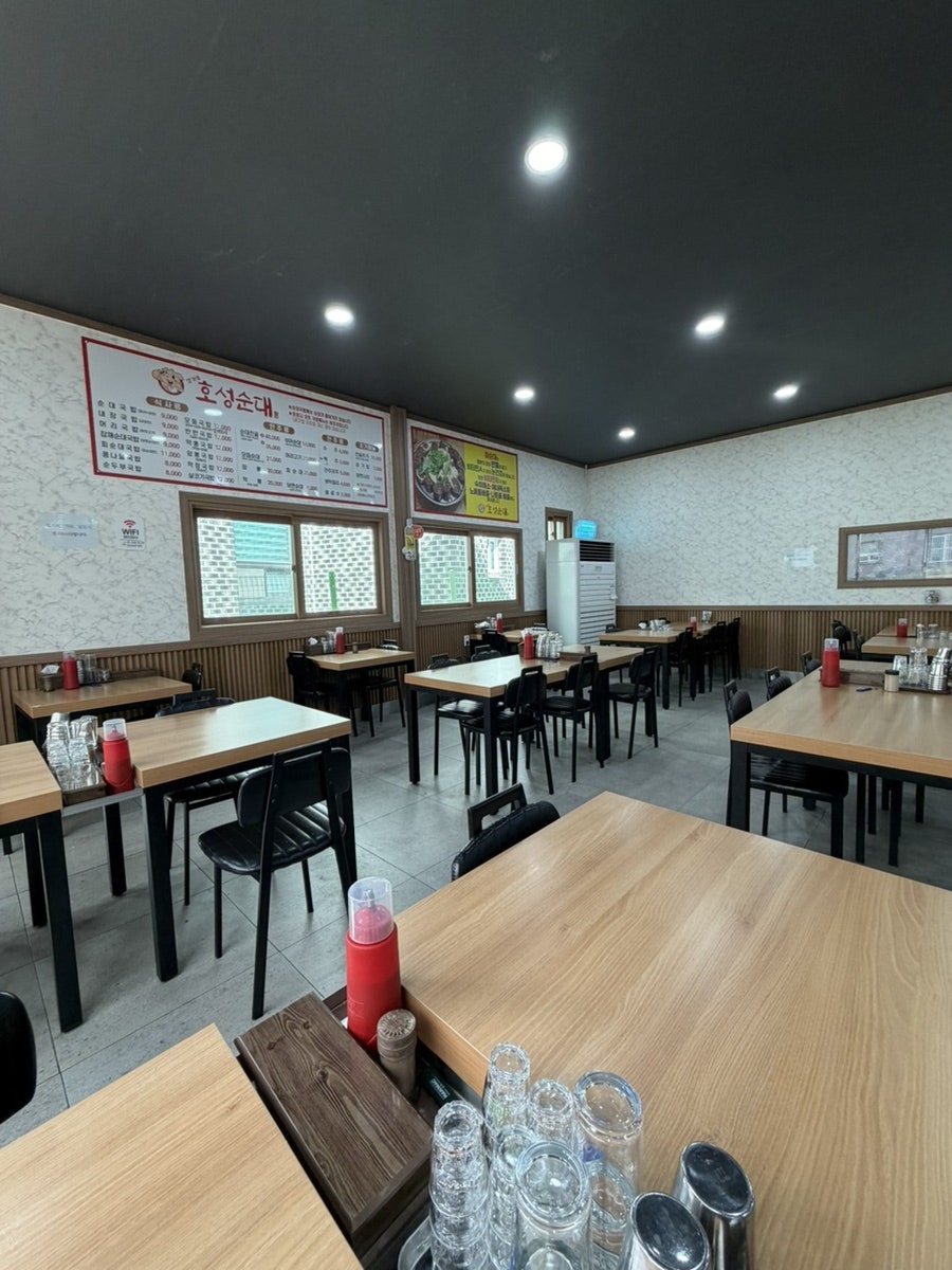 호성순대 본점 사진 3