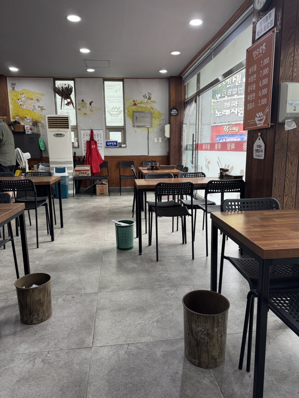 동악골고향식당 사진 4