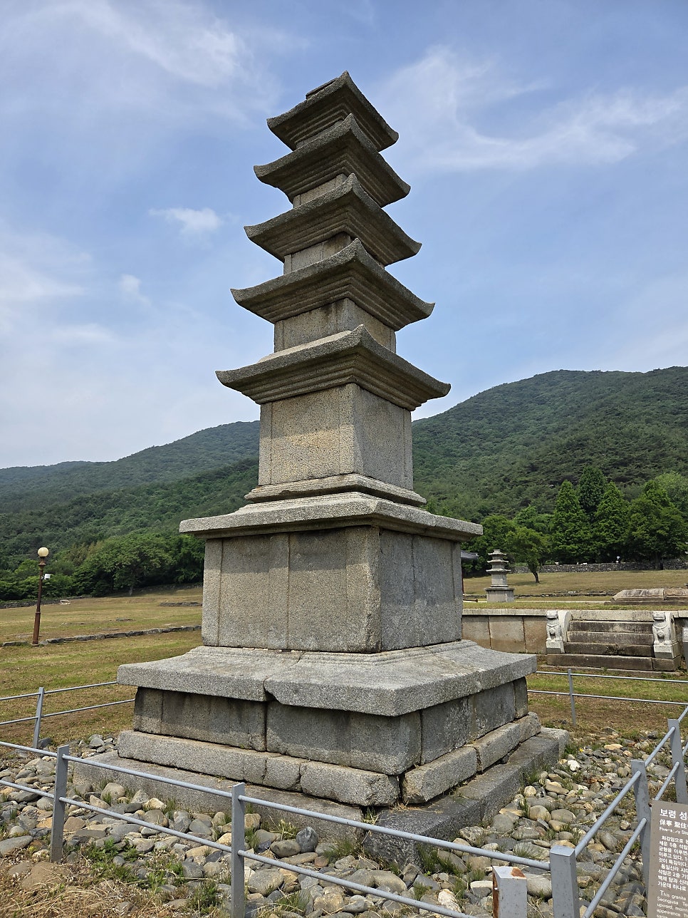 성주사지 천년역사관 사진 6