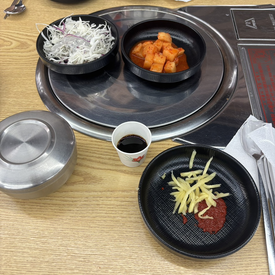 정드림흑염소 울산신정점 사진 3