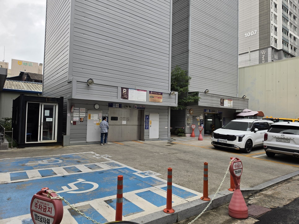 화로상회 대구침산점 사진 2