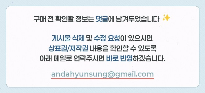 동강별아래펜션 사진 3