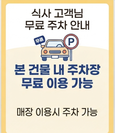 안도스시 사진 1