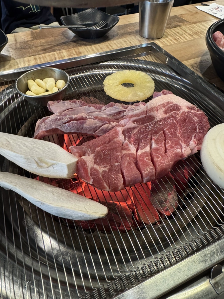 고기한마당 사진 1