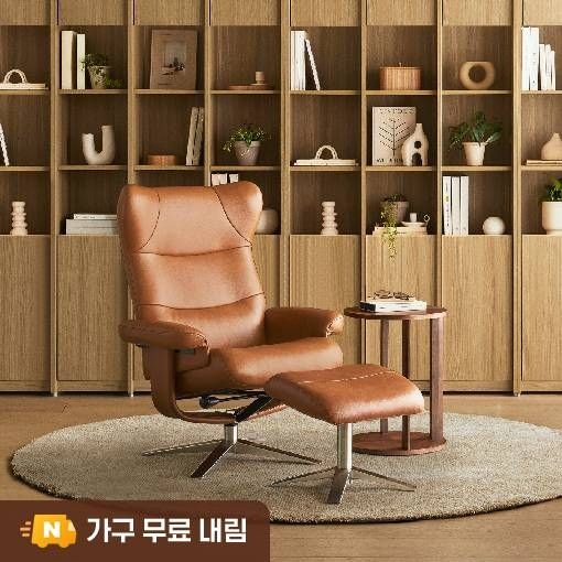 1인용 리클라이너 추천, 까사미아 NEW 옴므로 거실 휴식공간 완성