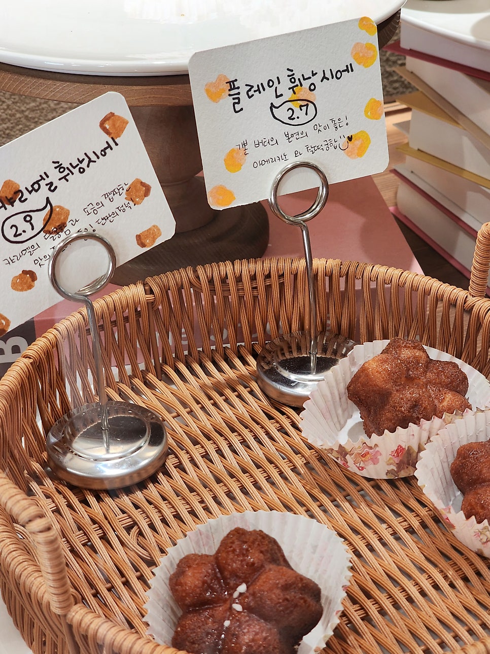 허니빈 카페 사진 4