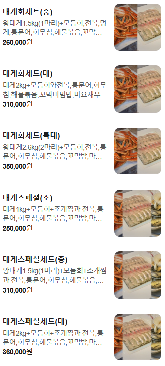 바다를담다 사진 1