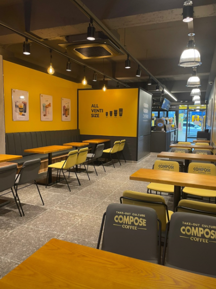 컴포즈커피 청주봉명점 사진 5