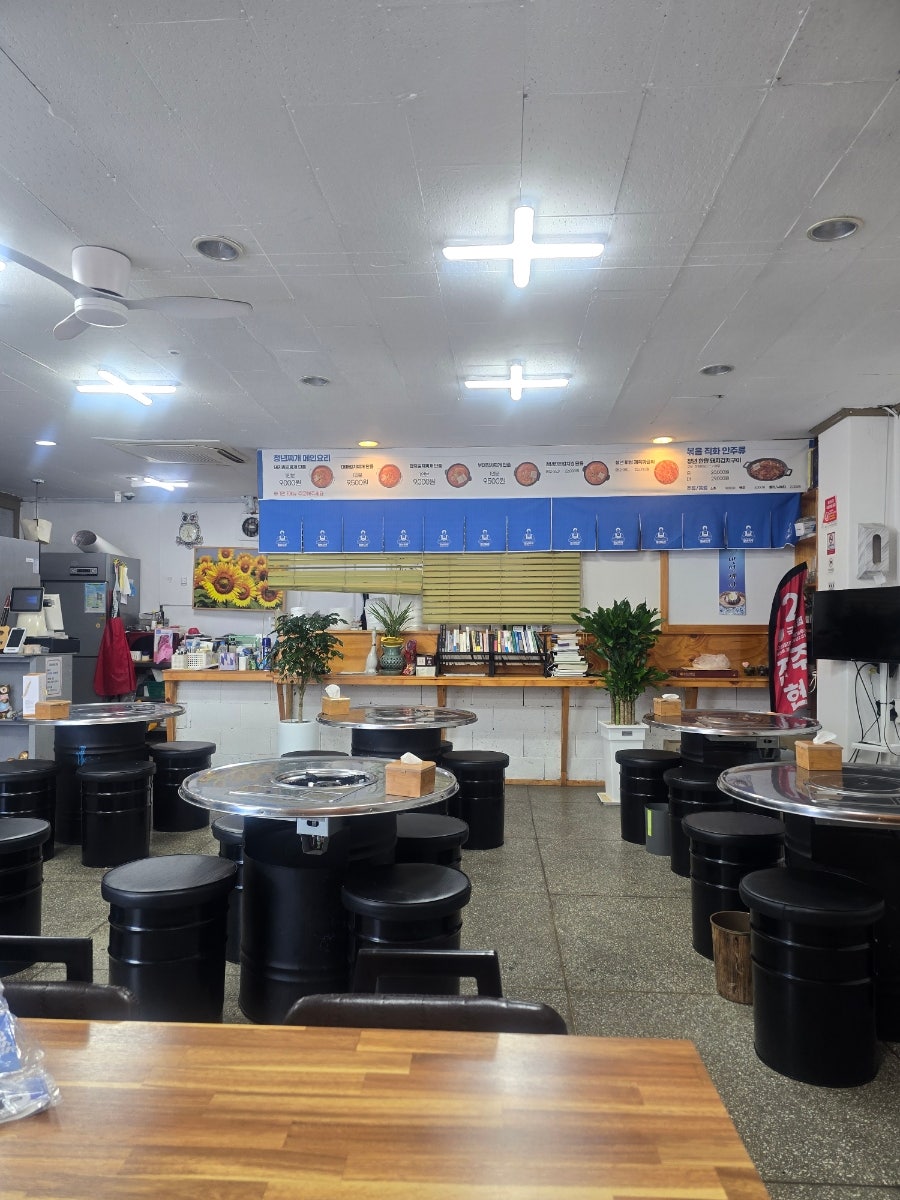 청년찌개 이천봉덕점 사진 3