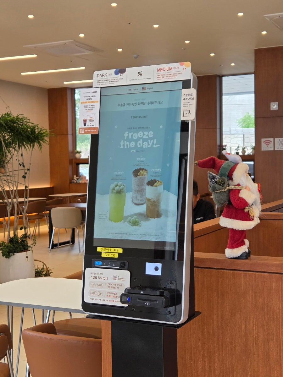 스페셜 사진 5