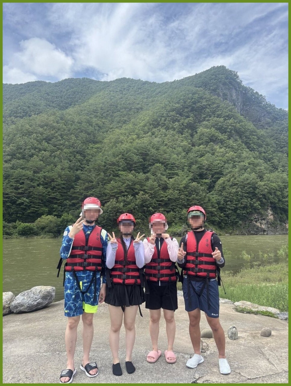 영월동강 사진 6