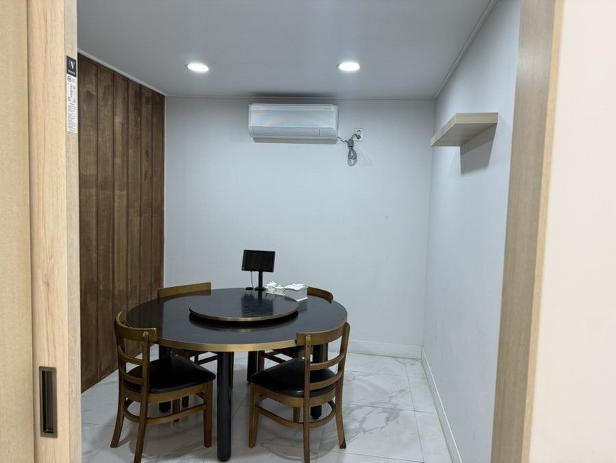 태산 사진 6