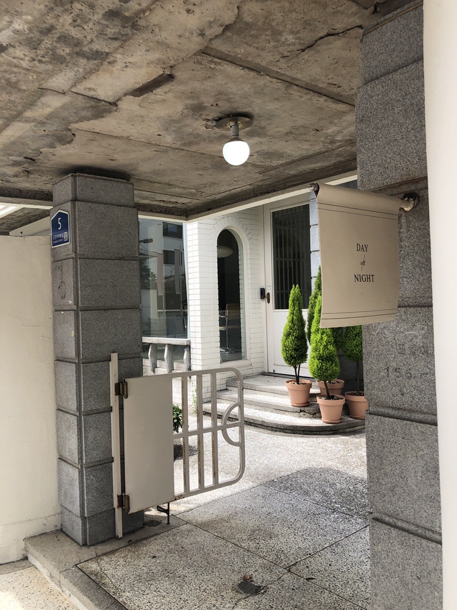데이오프나이트 사진 1