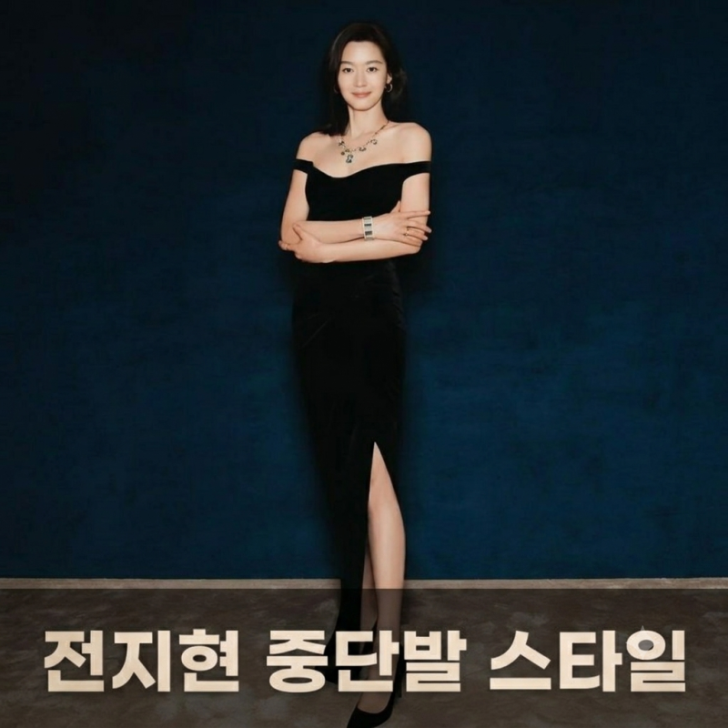전지현 중단발 레이어드컷 패션 스타일, 긴 생머리보다 예쁜 이유!