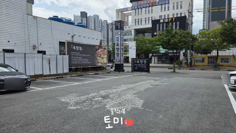 육향정 사진 4