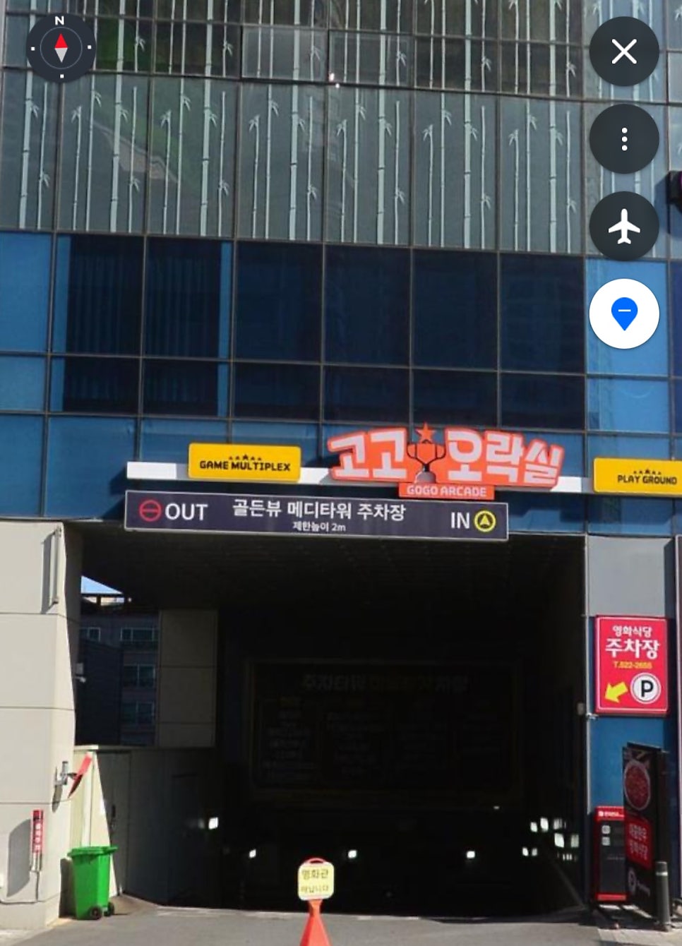 아웃백스테이크하우스 대구죽전점 사진 2