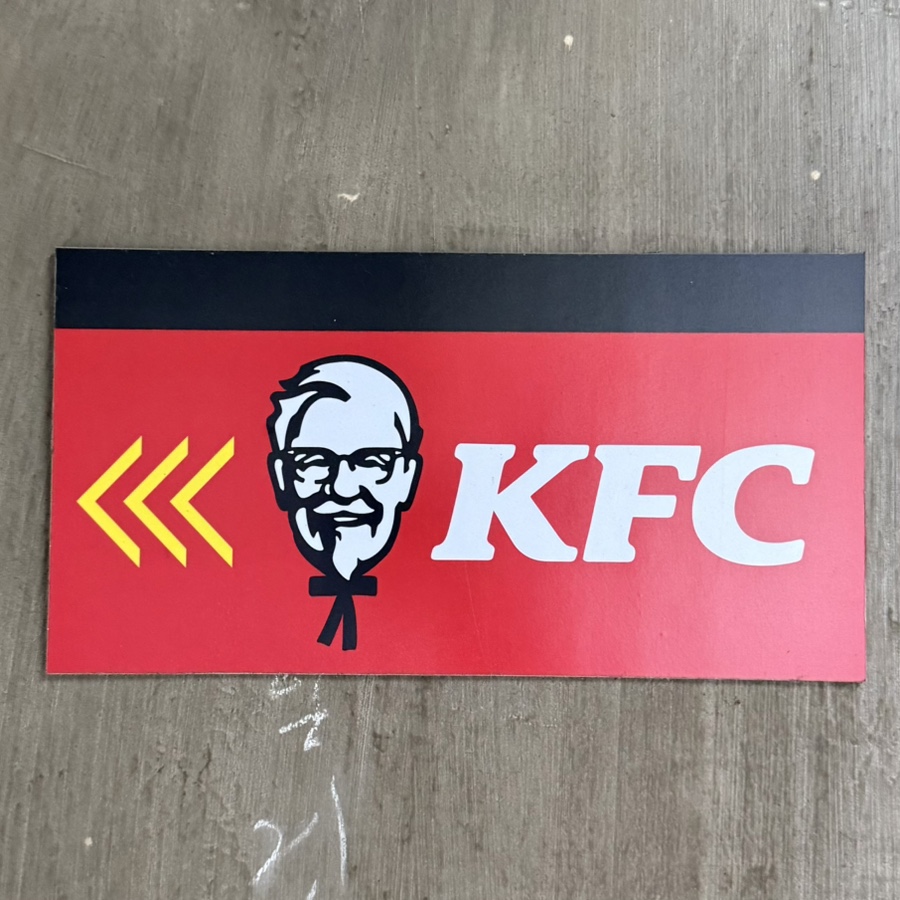 KFC 파주운정DI점 사진 4