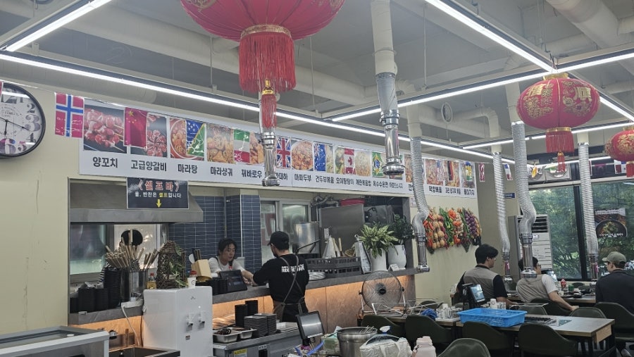 차이나타운양꼬치 사진 3
