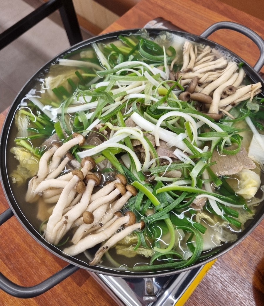 든든한우국밥 사진 1