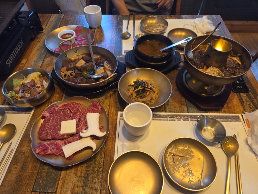 하늘채 사진 6