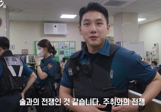 다큐멘터리3일 홍익지구대 72시간 이송희 방찬용 경장